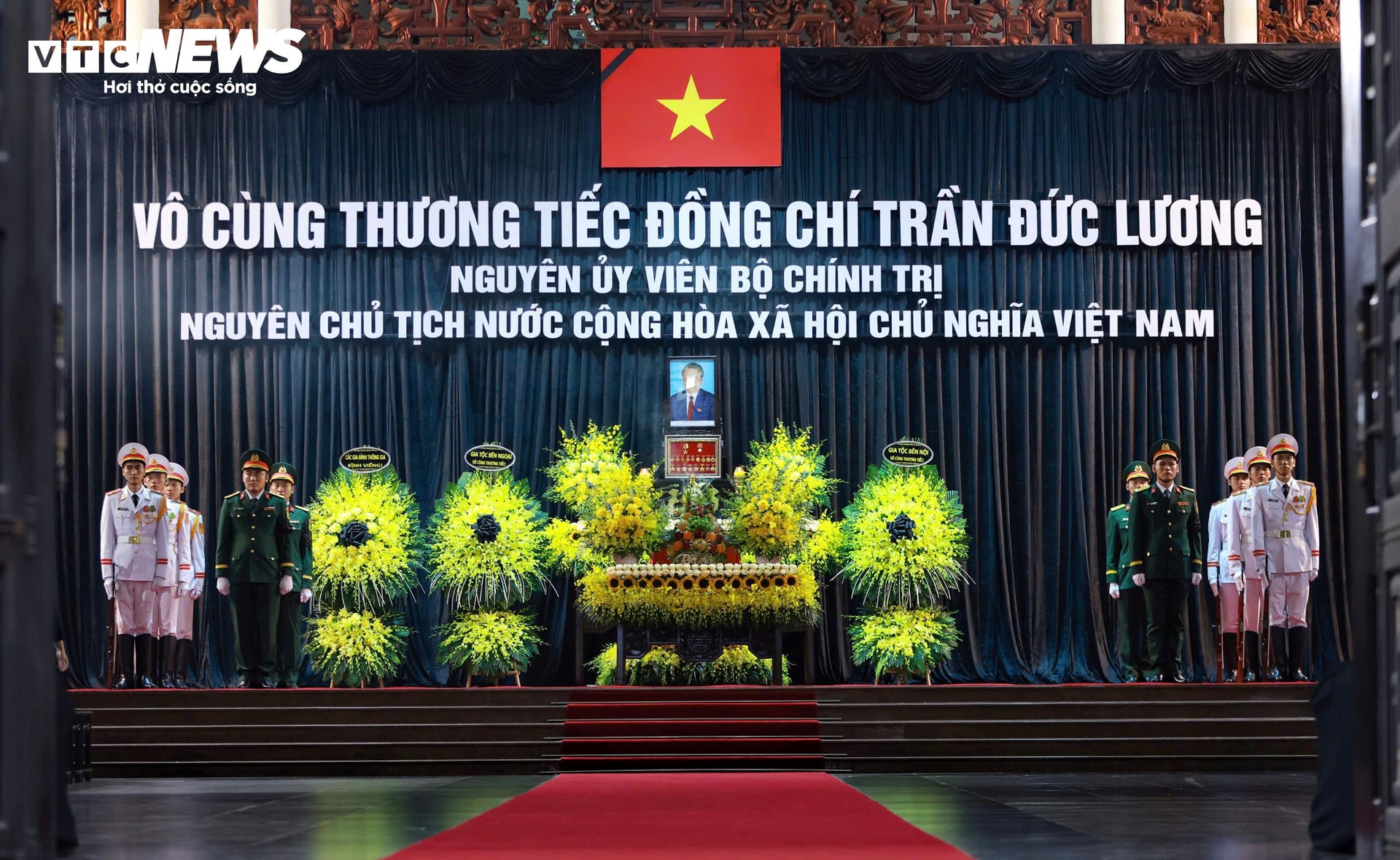 Từ 7h ngày 24/5, lễ viếng nguyên Chủ tịch nước Trần Đức Lương diễn ra tại Nhà tang lễ Quốc gia, số 5 Trần Thánh Tông, TP Hà Nội.