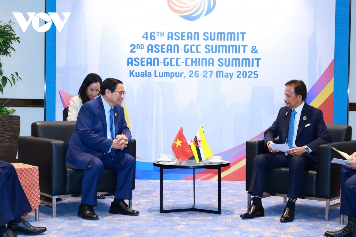 thủ tướng chính phủ phạm minh chính gặp quốc vương brunei hình ảnh 2 thu tuong chinh phu pham minh chinh gap quoc vuong brunei hinh anh 2