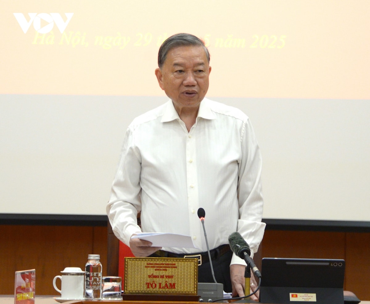 tổng bí thư chủ trì phiên họp về phát triển khoa học, công nghệ và chuyển đổi số hình ảnh 1 tong bi thu chu tri phien hop ve phat trien khoa hoc, cong nghe va chuyen doi so hinh anh 1