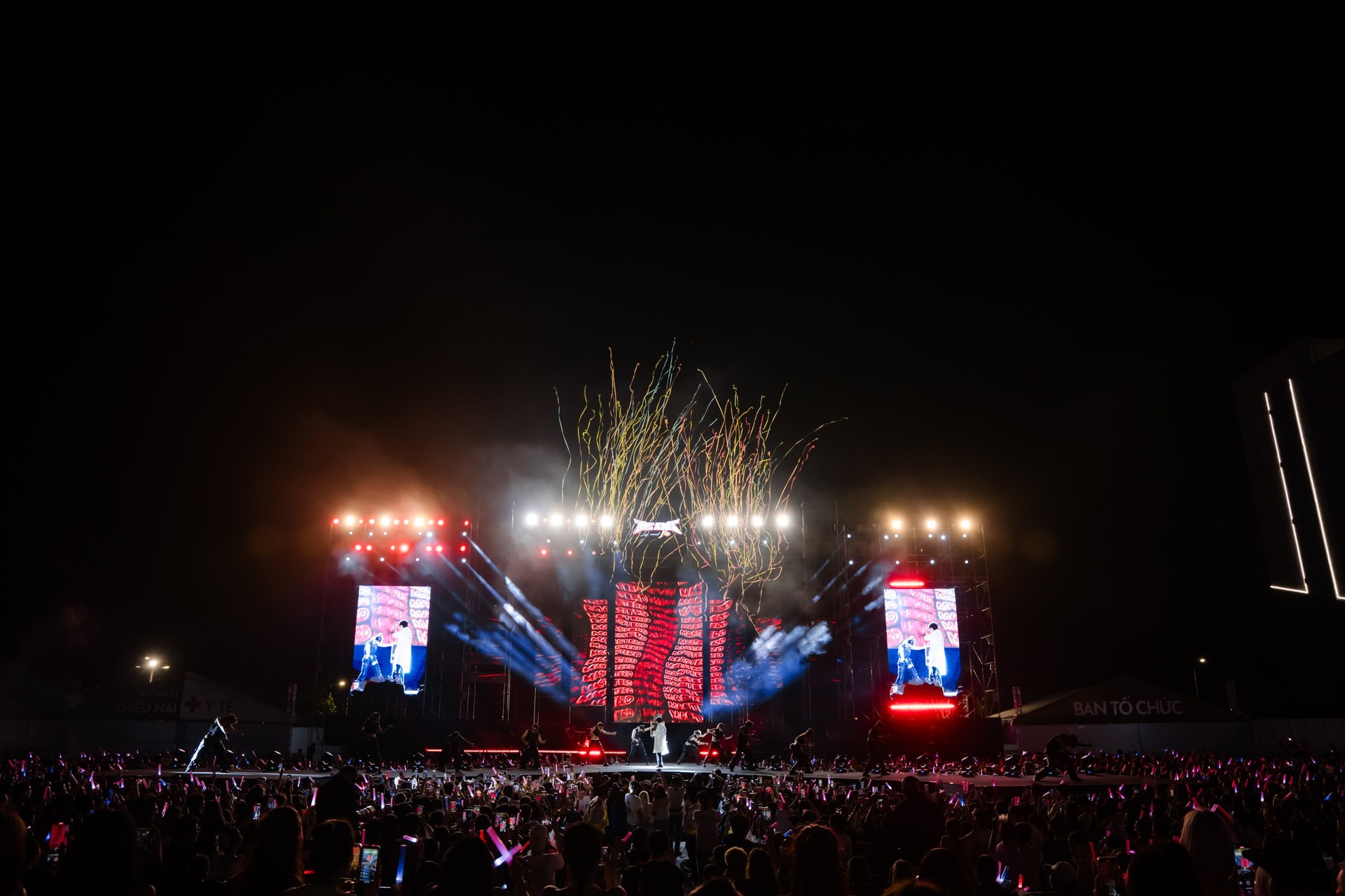 Concert The East Huế nằm trong chuỗi sự kiện Năm Du lịch Quốc gia 2025. Thông qua chương trình, hình ảnh Huế được giới thiệu như một thành phố giàu bản sắc văn hóa truyền thống, cũng không kém phần năng động, trẻ trung.