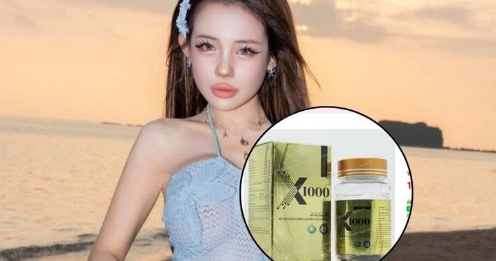 chưa xác minh được sản phẩm giảm cân của ngân 98 do không liên lạc được hình ảnh 1 chua xac minh duoc san pham giam can cua ngan 98 do khong lien lac duoc hinh anh 1
