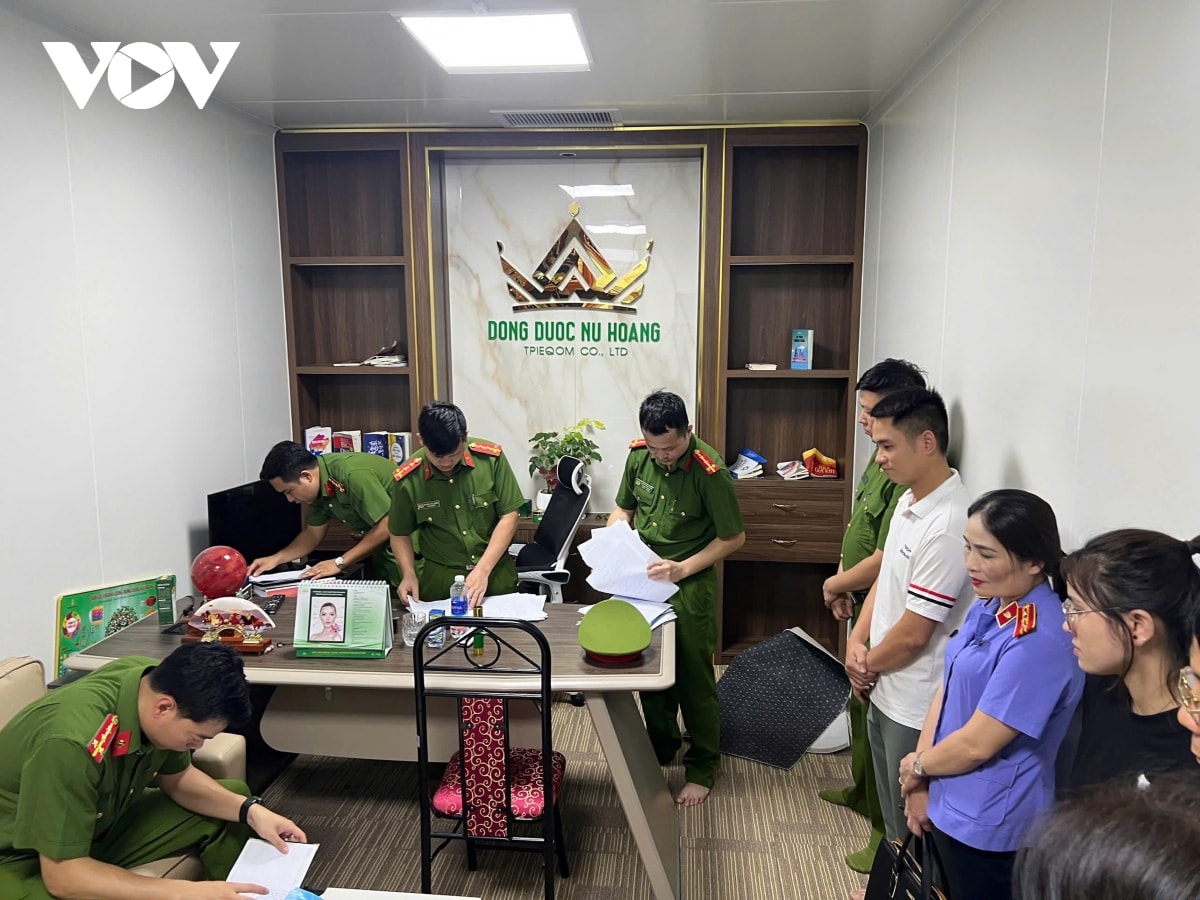 công an yên bái thu giữ hơn 22.000 sản phẩm mỹ phẩm chưa được phép lưu hành hình ảnh 1 cong an yen bai thu giu hon 22.000 san pham my pham chua duoc phep luu hanh hinh anh 1