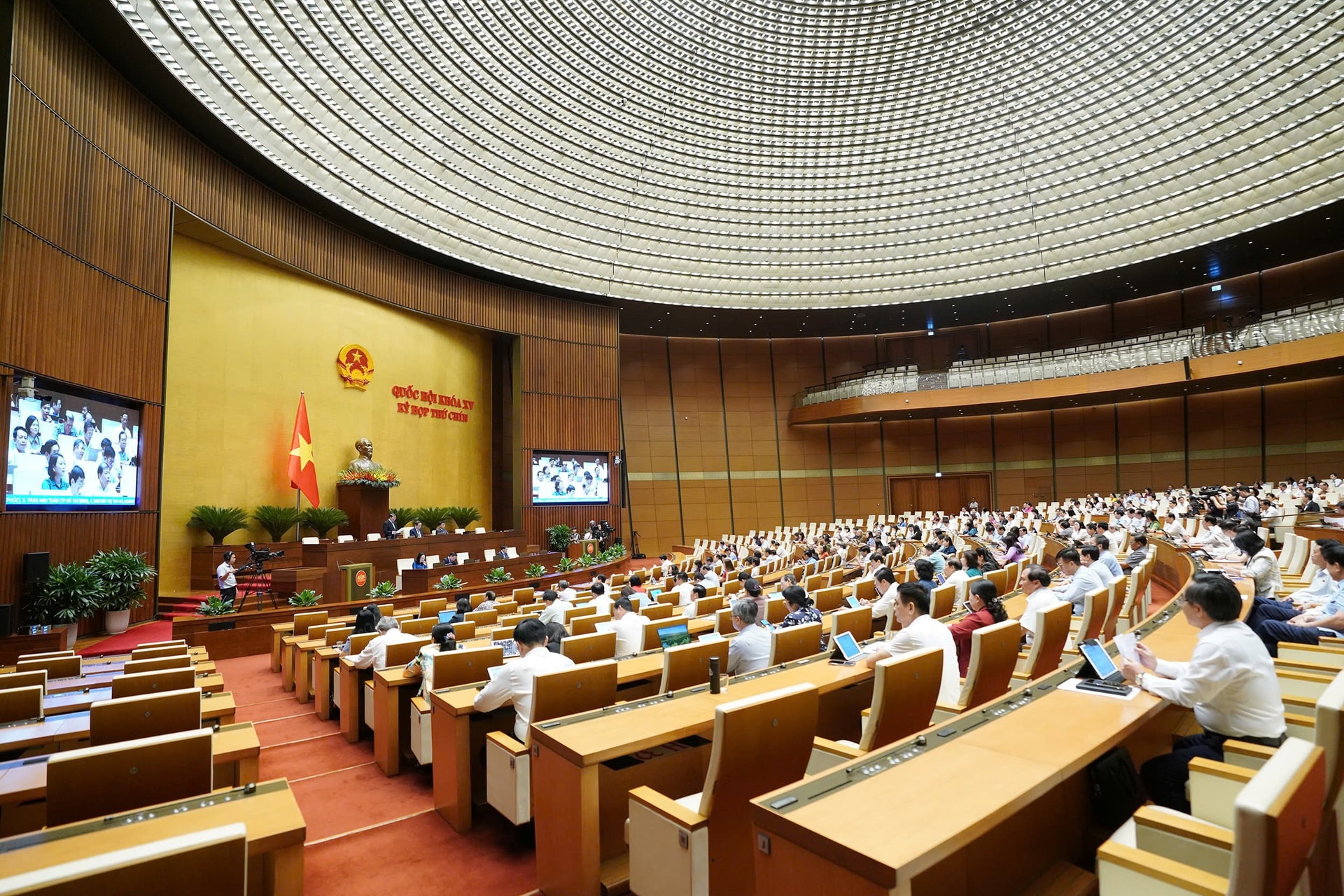 Kỳ họp thứ 9, Quốc hội khóa XV.