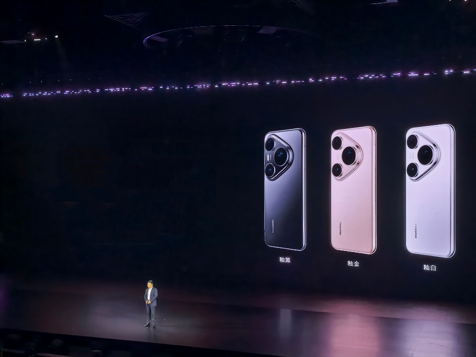 Huawei không ngừng phát triển dòng sản phẩm cao cấp, đáp ứng nhu cầu ngày càng cao của người dùng.