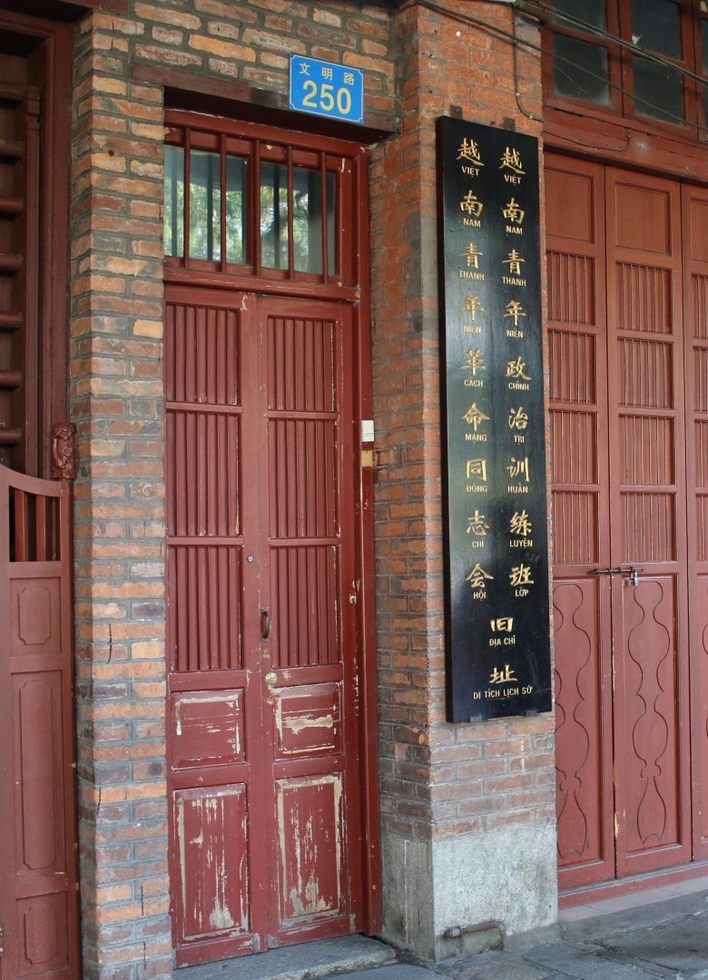 từ le paria đến thanh niên hành trình khai mở nền báo chí cách mạng hình ảnh 4 tu le paria den thanh nien hanh trinh khai mo nen bao chi cach mang hinh anh 4