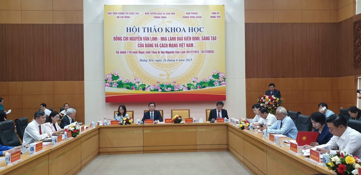 tổng bí thư nguyễn văn linh - tấm gương sáng ngời về đạo đức cách mạng hình ảnh 1 tong bi thu nguyen van linh - tam guong sang ngoi ve dao duc cach mang hinh anh 1