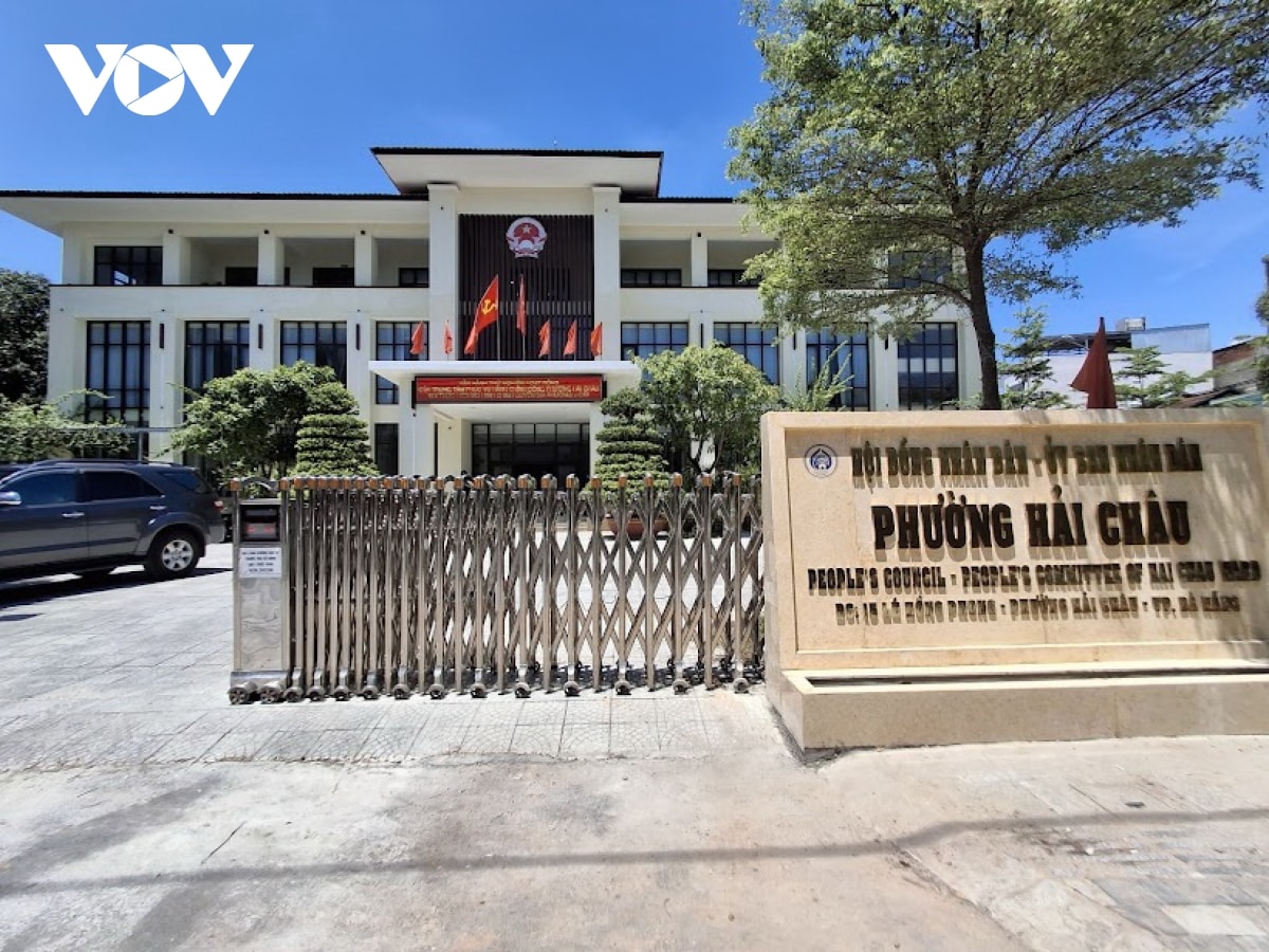 các tỉnh, thành phố miền trung sẵn sàng ngày vận hành chính quyền mới hình ảnh 1 cac tinh, thanh pho mien trung san sang ngay van hanh chinh quyen moi hinh anh 1