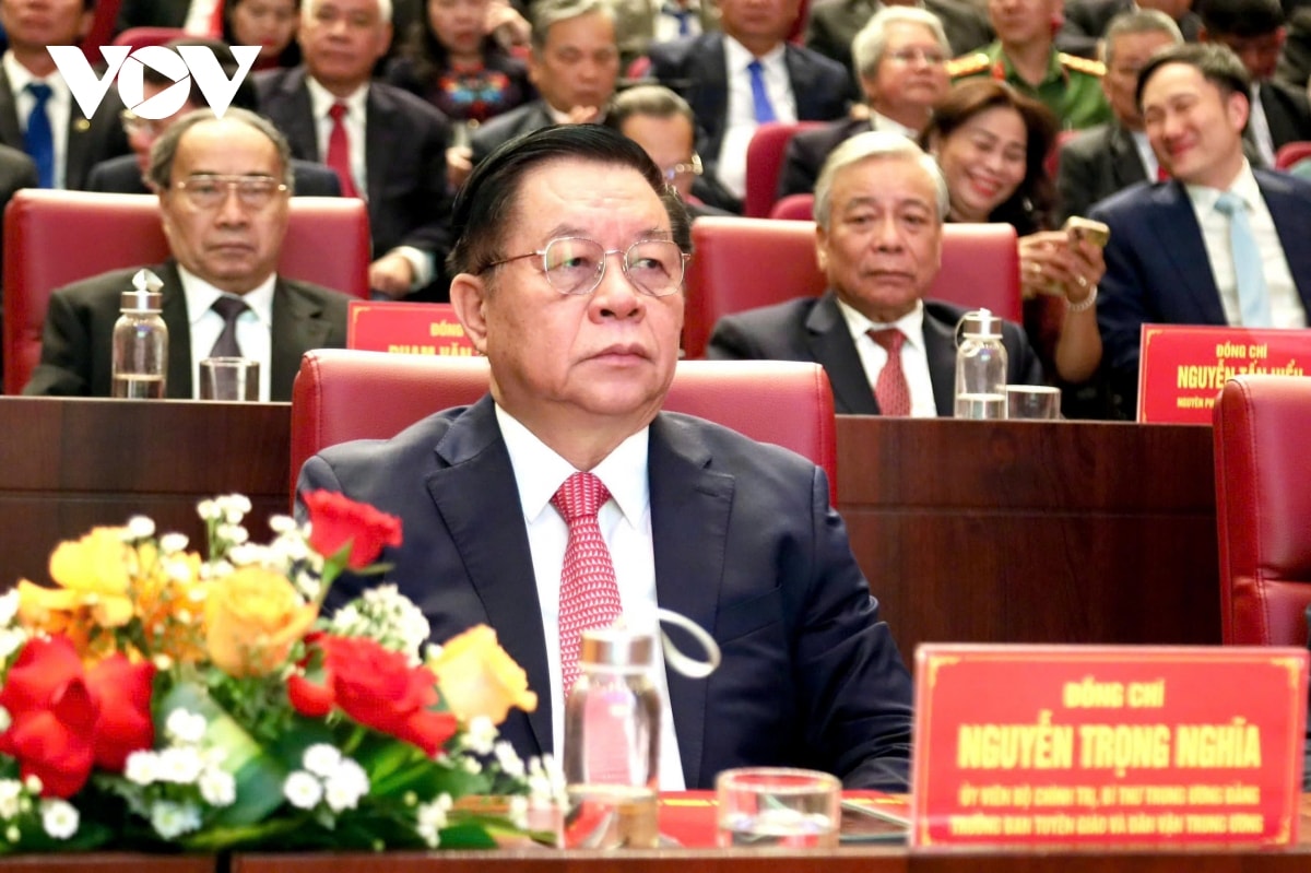 trực tiếp cả nước công bố sáp nhập đơn vị hành chính và chỉ định nhân sự hình ảnh 26 truc tiep ca nuoc cong bo sap nhap don vi hanh chinh va chi dinh nhan su hinh anh 26