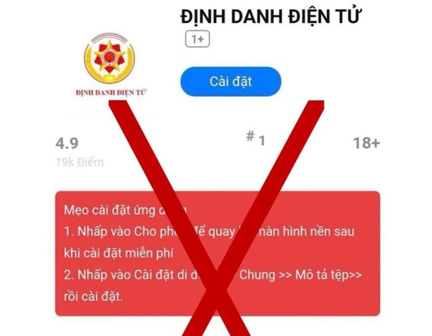Bộ Công an cảnh báo ứng dụng giả mạo (Nguồn: Cổng Thông tin điện tử Bộ Công an)