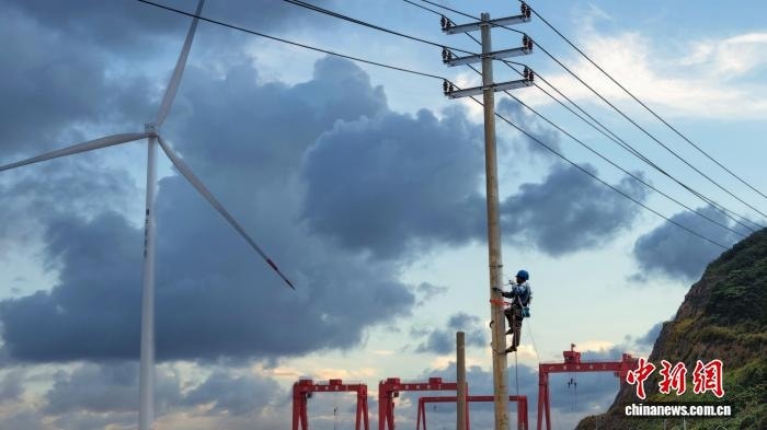 bão comay đổ bộ vào tỉnh chiết giang, trung quốc hình ảnh 1 bao comay do bo vao tinh chiet giang, trung quoc hinh anh 1