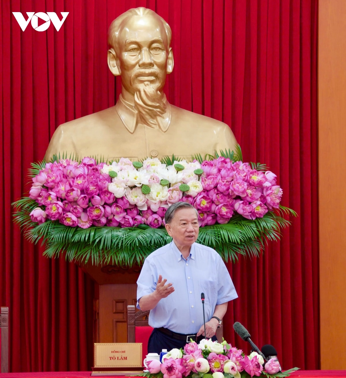tổng bí thư tô lâm chủ trì buổi làm việc với các tiểu ban Đại hội xiv của Đảng hình ảnh 2 tong bi thu to lam chu tri buoi lam viec voi cac tieu ban Dai hoi xiv cua Dang hinh anh 2