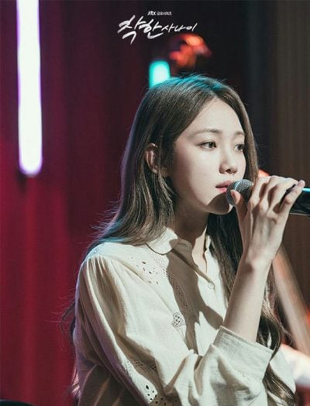 lee sung kyung gay an tuong trong the nice guy vi qua xinh cho vai boi ban hinh anh 3