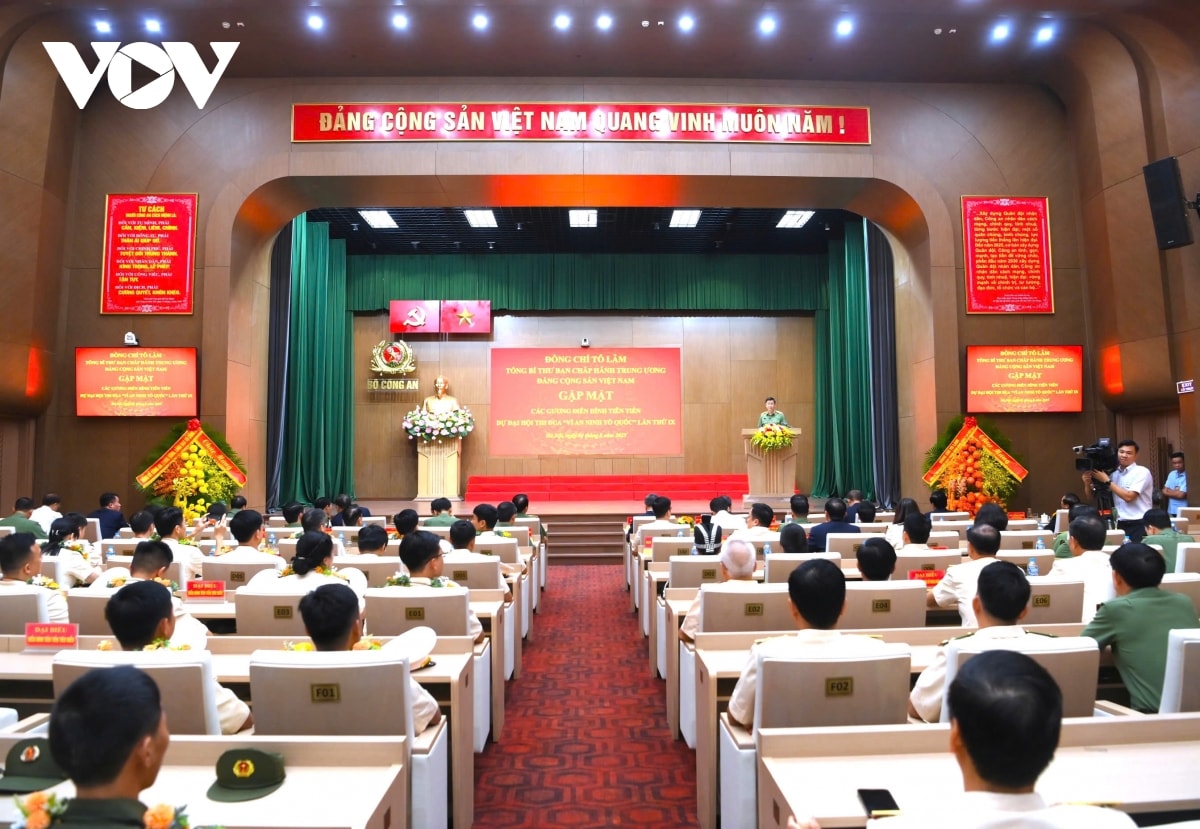 tổng bí thư tô lâm triển khai hiệu quả phong trào toàn dân bảo vệ an ninh tổ quốc hình ảnh 1 tong bi thu to lam trien khai hieu qua phong trao toan dan bao ve an ninh to quoc hinh anh 1