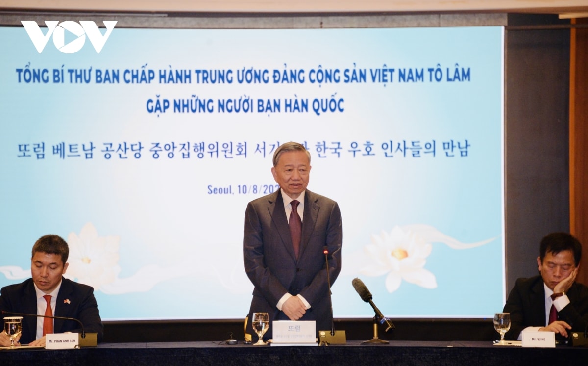 tổng bí thư tô lâm gặp mặt thân mật những người bạn hàn quốc hình ảnh 1 tong bi thu to lam gap mat than mat nhung nguoi ban han quoc hinh anh 1