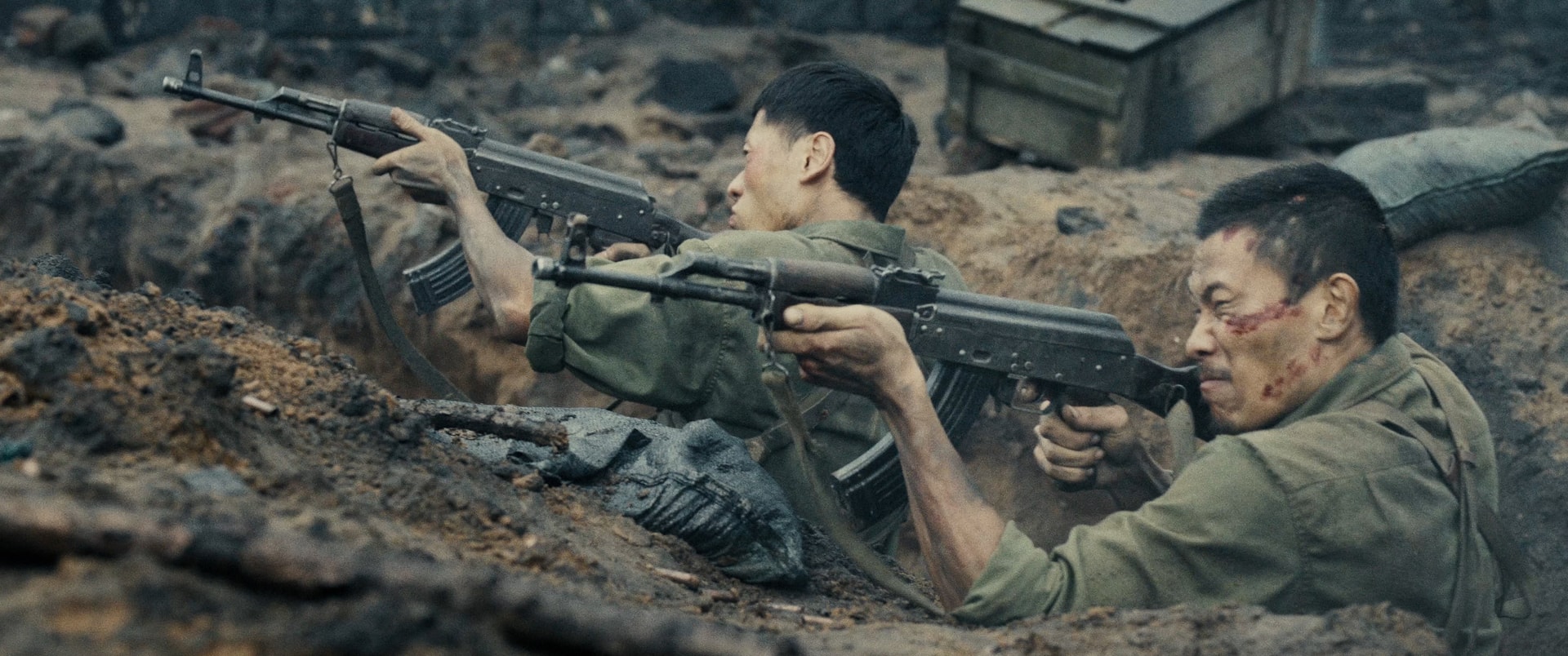 Bộ phim 