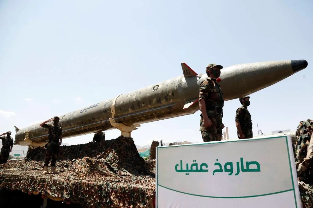 căng thẳng giữa lực lượng houthi và israel leo thang nguy hiểm hình ảnh 1 cang thang giua luc luong houthi va israel leo thang nguy hiem hinh anh 1