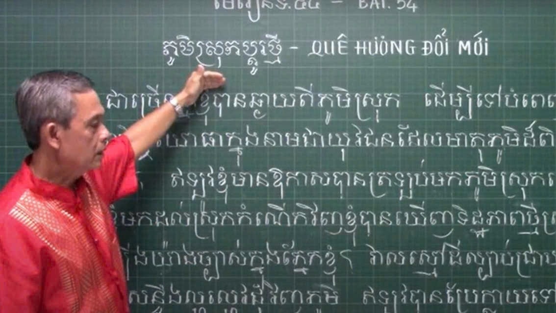 chương trình phát thanh tiếng khmer của vov Đbscl món ăn tinh thần không thể thiếu hình ảnh 3 chuong trinh phat thanh tieng khmer cua vov Dbscl mon an tinh than khong the thieu hinh anh 3