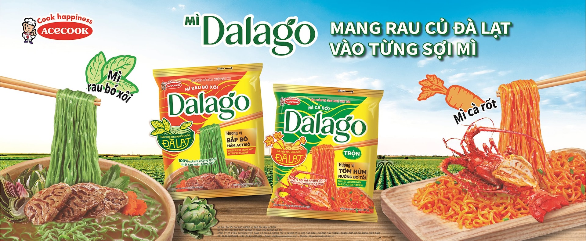 poster-dalago.jpg