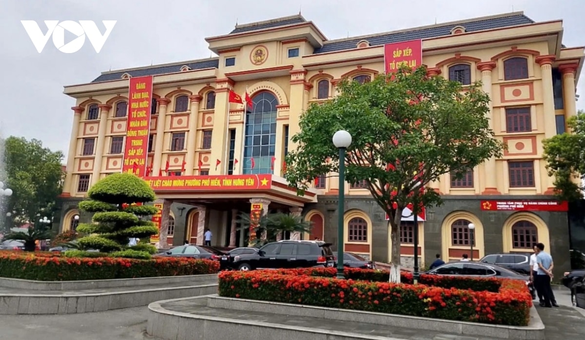 hưng yên tạm giao gần 6500 biên chế năm 2025 sau hợp nhất với thái bình hình ảnh 1 hung yen tam giao gan 6500 bien che nam 2025 sau hop nhat voi thai binh hinh anh 1