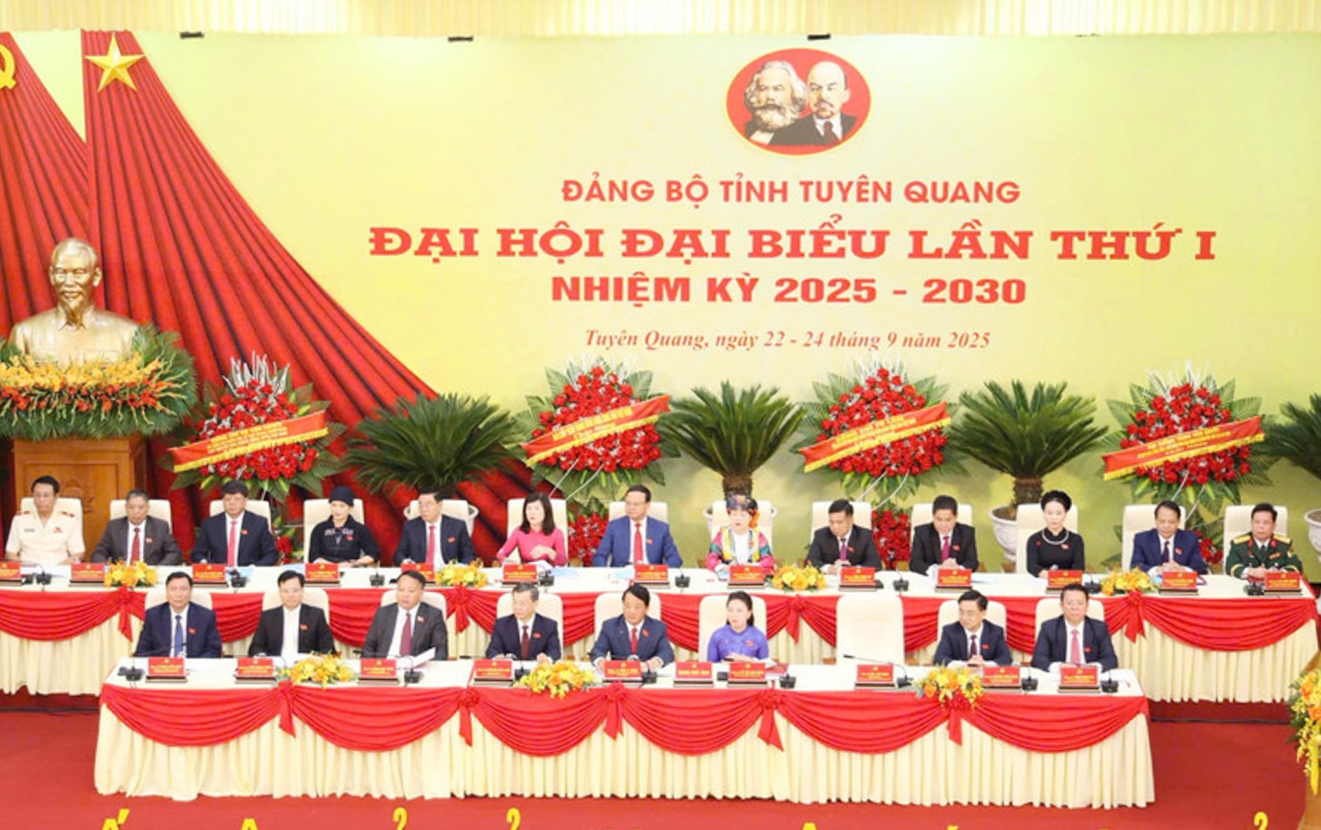 Toàn cảnh Đại hội đại biểu Đảng bộ tỉnh Tuyên Quang lần thứ I, nhiệm kỳ 2025-2030. (Ảnh: Trung tâm báo chí Đại hội)