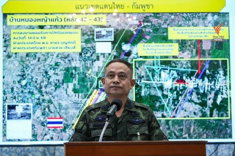 thai lan campuchia hoan hop Uy ban bien gioi khu vuc rbc hinh anh 1
