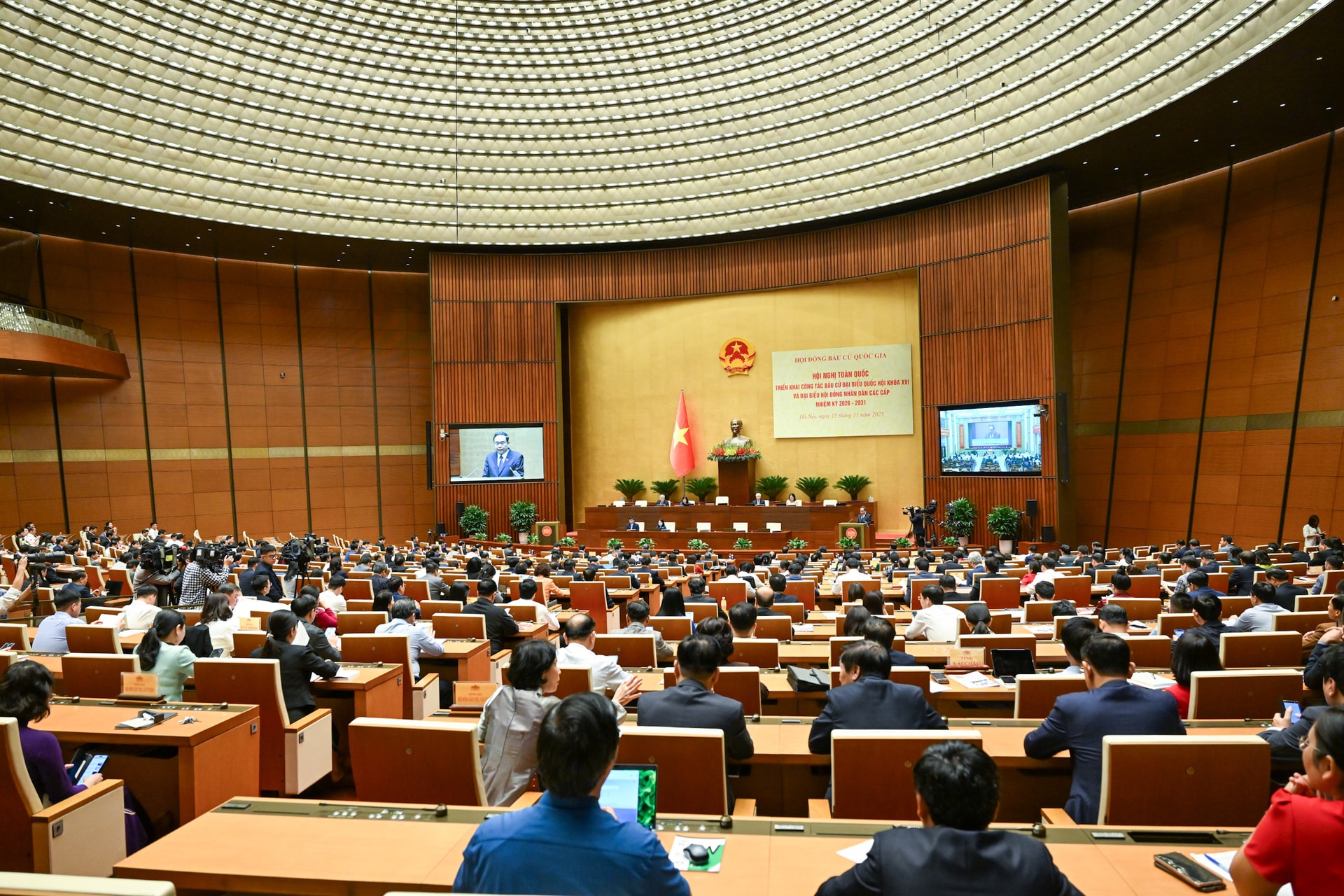 Toàn cảnh Hội nghị. (Ảnh: Duy Linh)