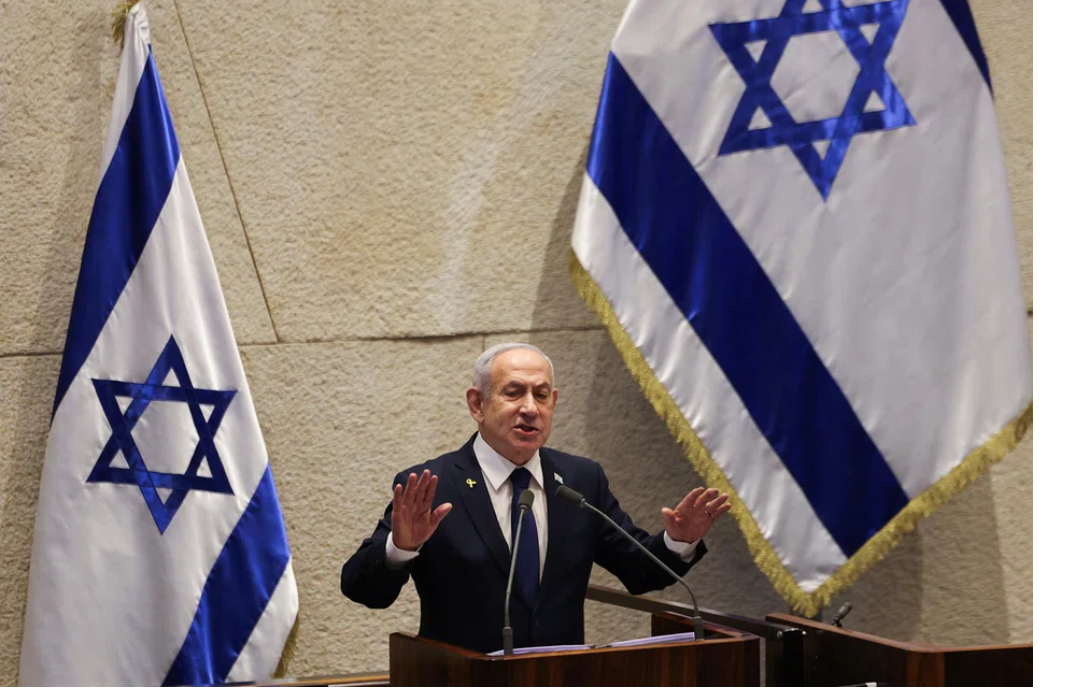 Thủ tướng Israel Benjamin Netanyahu. Ảnh: Reuters