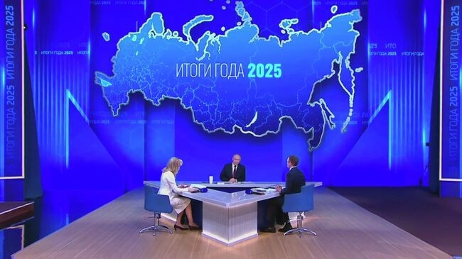 co 2 trieu cau hoi duoc gui toi tong thong nga putin trong cuoc hop bao cuoi nam hinh anh 2