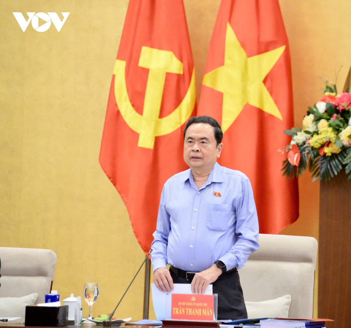 chủ tịch quốc hội chủ trì hội nghị kiểm điểm, đánh giá, xếp loại tập thể, cá nhân hình ảnh 1 chu tich quoc hoi chu tri hoi nghi kiem diem, danh gia, xep loai tap the, ca nhan hinh anh 1