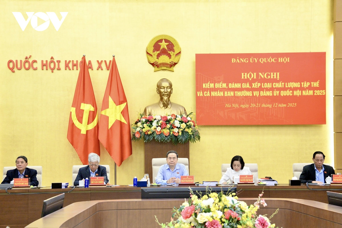 chủ tịch quốc hội chủ trì hội nghị kiểm điểm, đánh giá, xếp loại tập thể, cá nhân hình ảnh 2 chu tich quoc hoi chu tri hoi nghi kiem diem, danh gia, xep loai tap the, ca nhan hinh anh 2