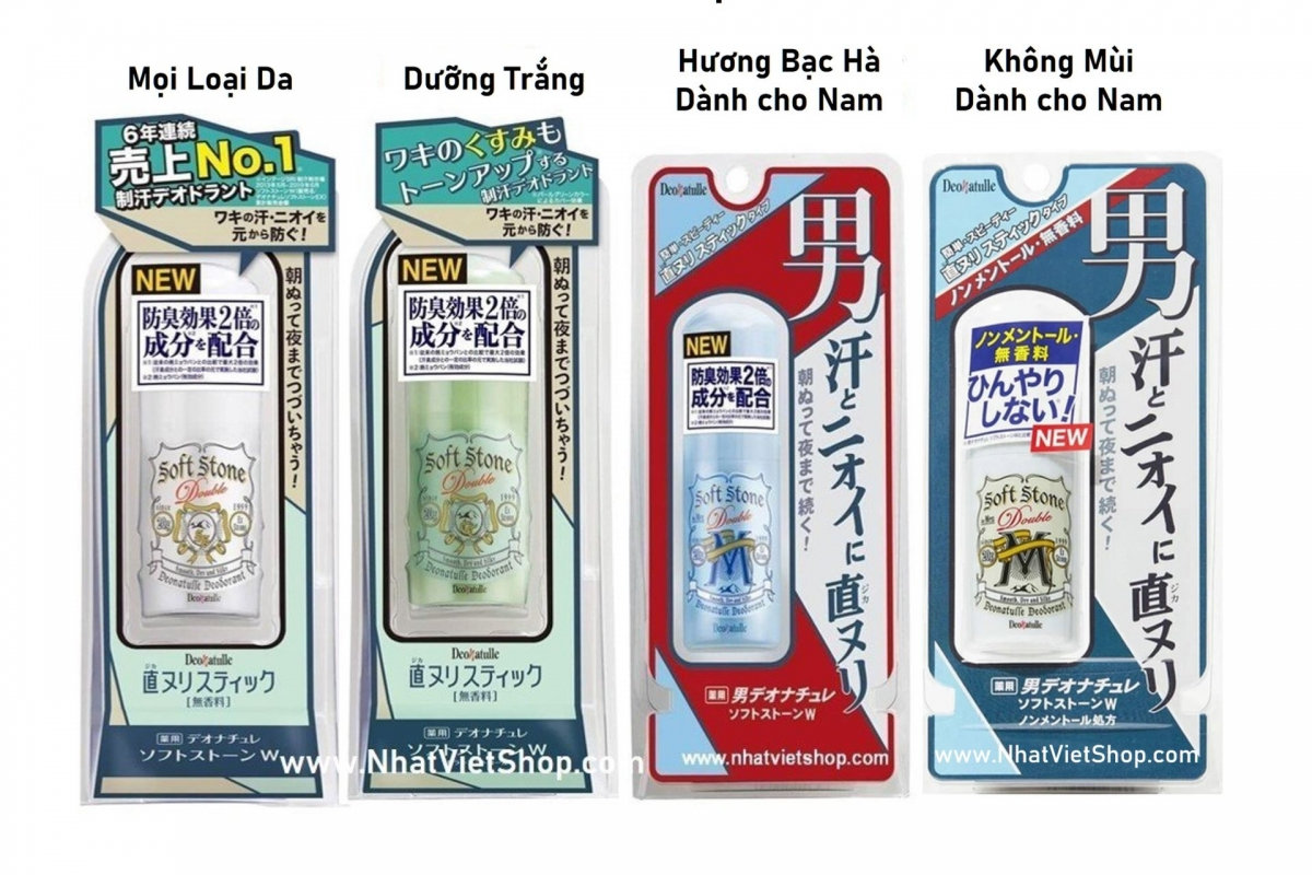 danh sách 9 loại mỹ phẩm người việt quen dùng vừa bị bộ y tế thu hồi, tiêu hủy hình ảnh 3 danh sach 9 loai my pham nguoi viet quen dung vua bi bo y te thu hoi, tieu huy hinh anh 3