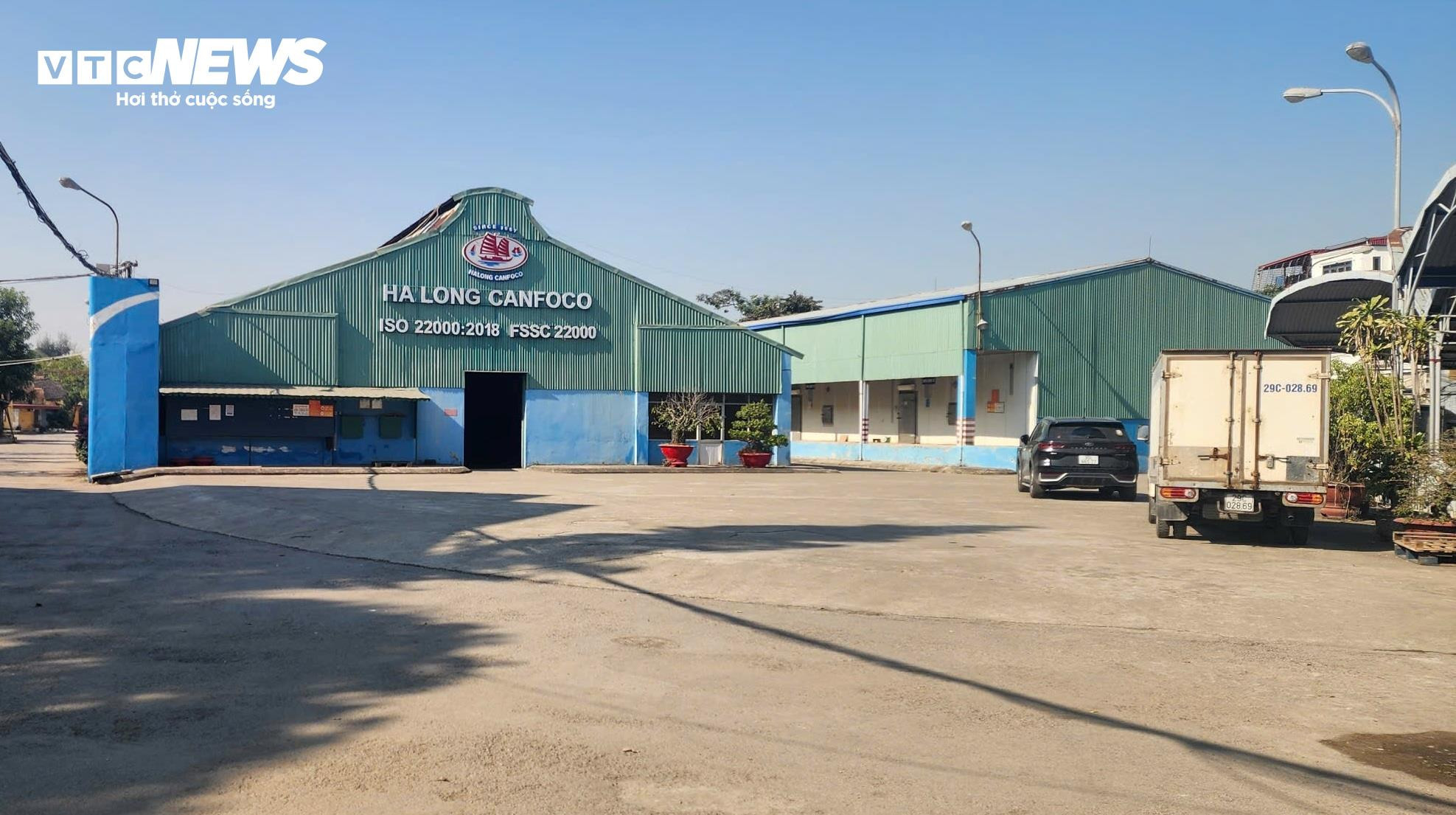 Xưởng sản xuất của Công ty đồ hộp Hạ Long.
