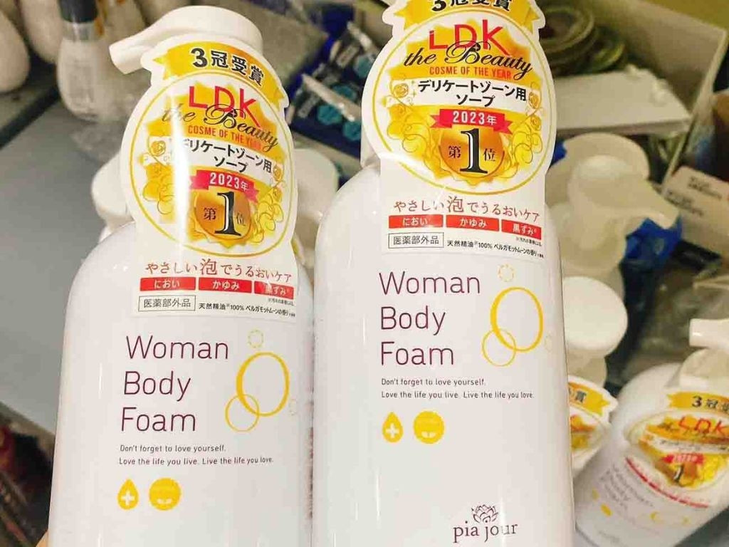 2 hoạt chất có trong 8 loại mỹ phẩm bị thu hồi có hại gì cho sức khỏe người dùng hình ảnh 1 2 hoat chat co trong 8 loai my pham bi thu hoi co hai gi cho suc khoe nguoi dung hinh anh 1