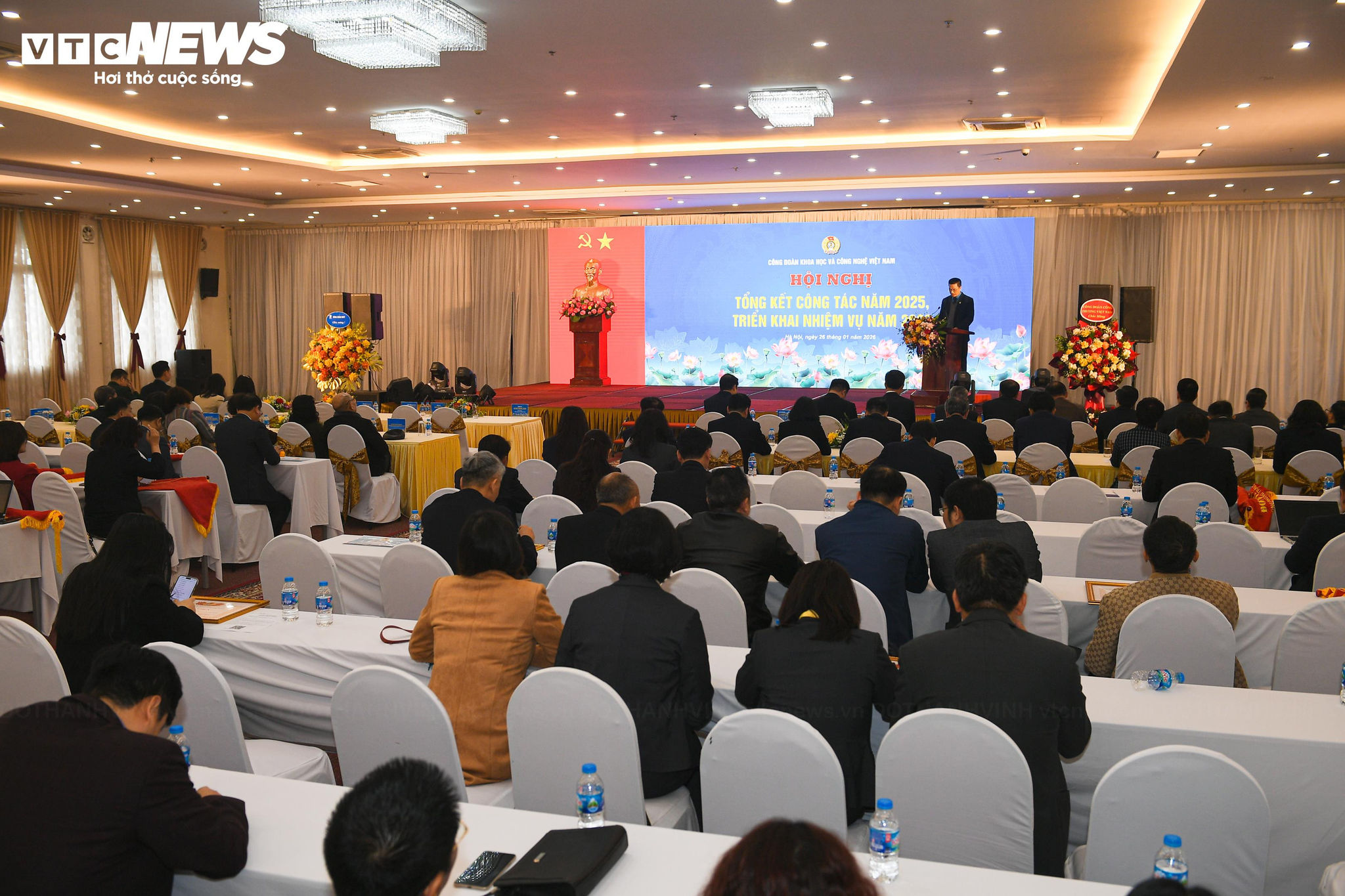 Toàn cảnh hội nghị tổng kết năm 2025 của Công đoàn Khoa học và Công nghệ Việt Nam - 1