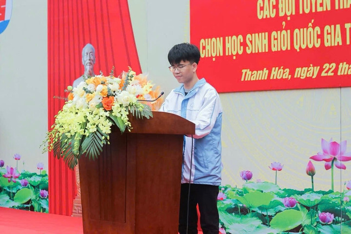 Lê Duy Khánh.