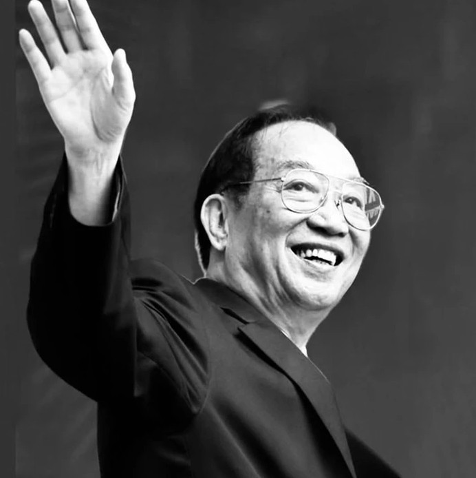 thong bao le tang nguyen pho chu tich hoi dong bo truong Doan duy thanh hinh anh 1