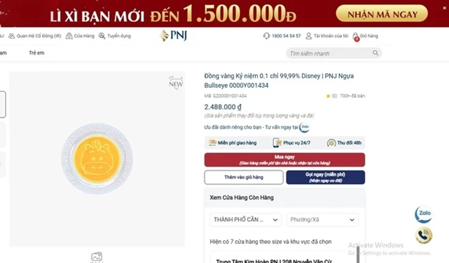 PNJ còn giới thiệu nhiều sản phẩm vàng 99,99% loại 0,1 chỉ với thiết kế trẻ trung, hiện đại như đồng vàng kỷ niệm Disney, Doraemon, Hello Kitty...Giá bán phổ biến quanh mức 2,488 triệu đồng/sản phẩm. (Ảnh chụp màn hình)
