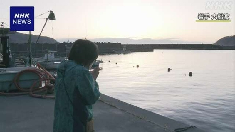 nhat ban tuong niem 15 nam tham hoa dong dat - song than, noi dau van hien huu hinh anh 2