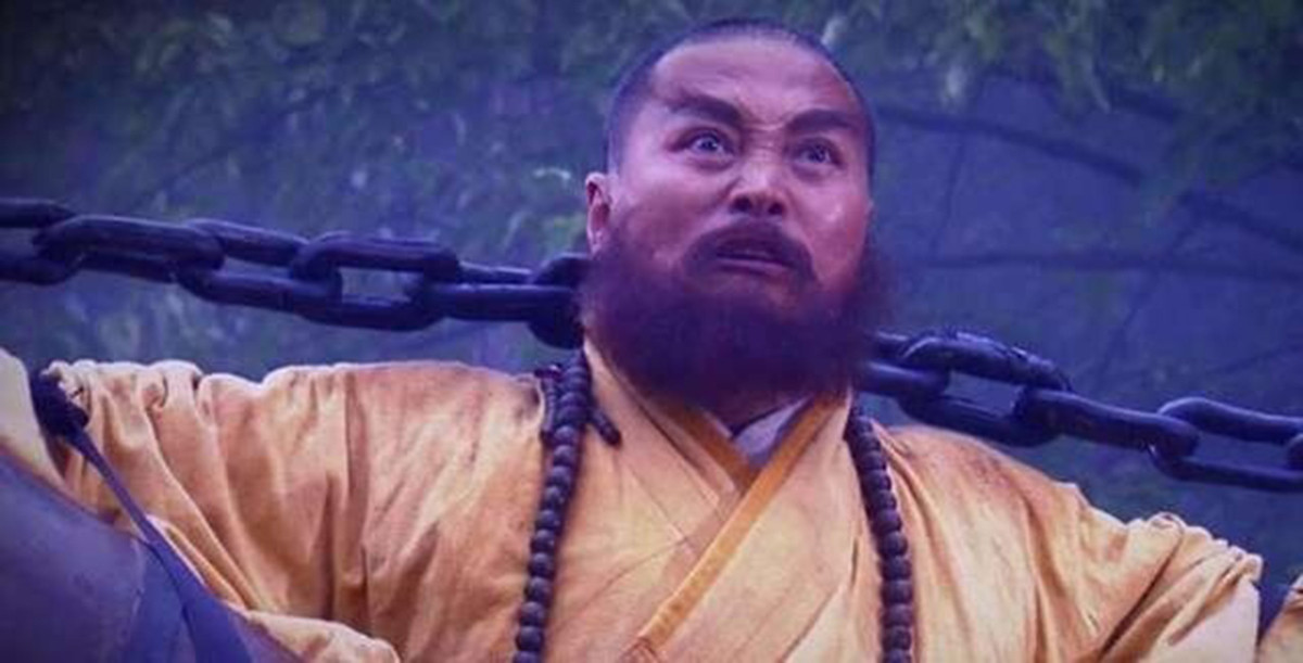 Giác Viễn được coi là 