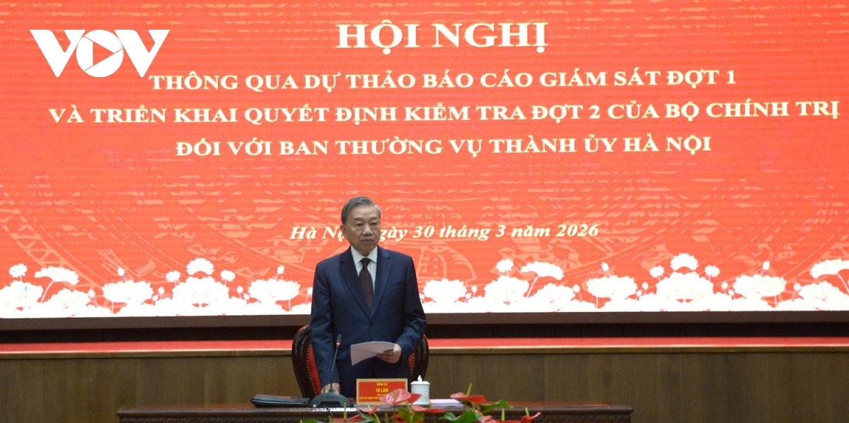 tổng bí thư yêu cầu hà nội duy trì nhịp độ công việc ở mức cao, siết chặt kỷ luật hình ảnh 1 tong bi thu yeu cau ha noi duy tri nhip do cong viec o muc cao, siet chat ky luat hinh anh 1