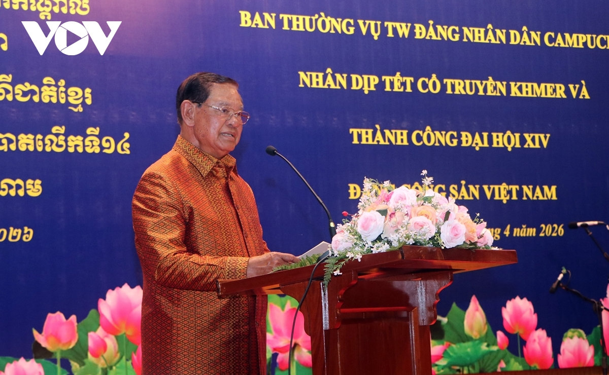 Đầm ấm cuộc gặp hữu nghị việt nam - campuchia hình ảnh 3 Dam am cuoc gap huu nghi viet nam - campuchia hinh anh 3