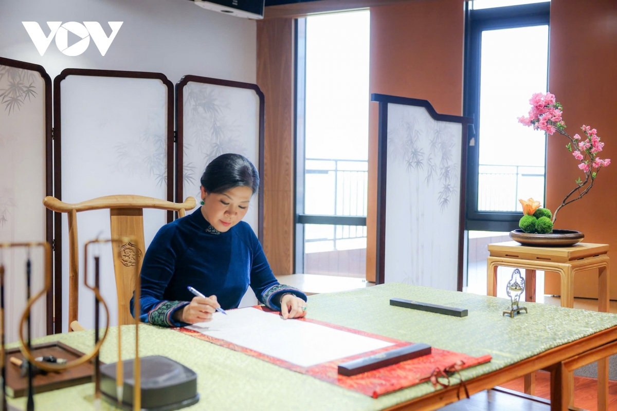 phu nhân ngô phương ly thăm trung tâm tống khánh linh tại bắc kinh, trung quốc hình ảnh 3 phu nhan ngo phuong ly tham trung tam tong khanh linh tai bac kinh, trung quoc hinh anh 3