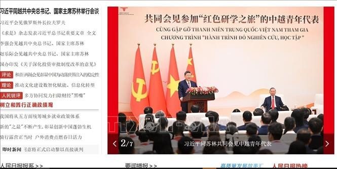 truyền thông trung quốc đưa tin đậm nét về chuyến thăm của tổng bí thư, chủ tịch nước tô lâm hình ảnh 3 truyen thong trung quoc dua tin dam net ve chuyen tham cua tong bi thu, chu tich nuoc to lam hinh anh 3