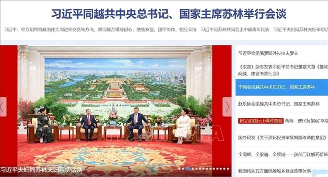 truyền thông trung quốc đưa tin đậm nét về chuyến thăm của tổng bí thư, chủ tịch nước tô lâm hình ảnh 1 truyen thong trung quoc dua tin dam net ve chuyen tham cua tong bi thu, chu tich nuoc to lam hinh anh 1