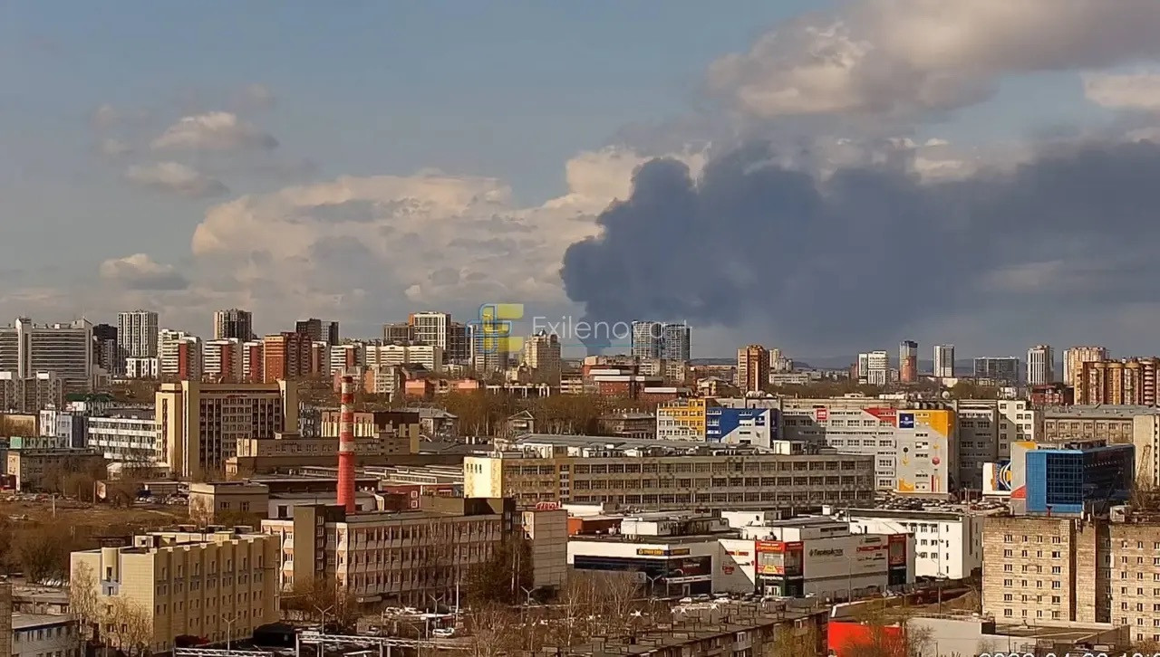 Hậu quả sau cuộc tấn công của Ukraine nhằm vào vùng Perm Krai của Nga ngày 29/4/2026. (Nguồn: Exilenova+/Telegram)