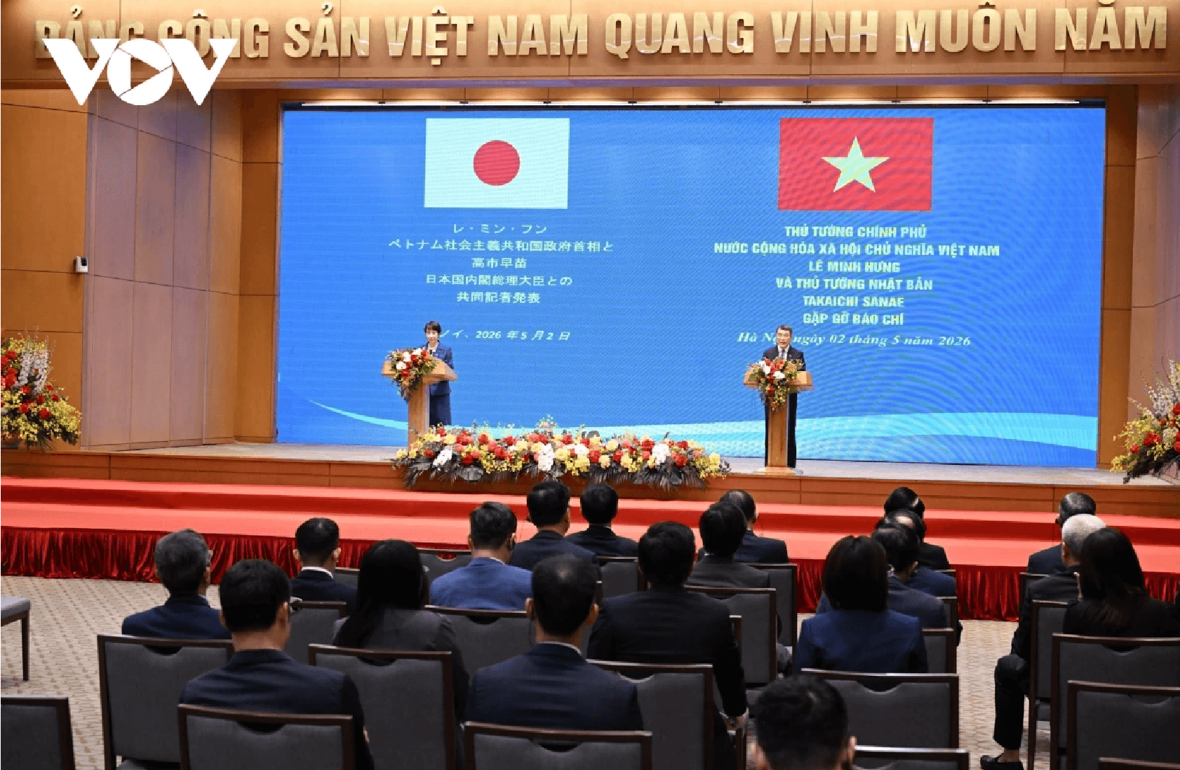 Thủ tướng Lê Minh Hưng và Thủ tướng Takaichi Sanae gặp gỡ báo chí