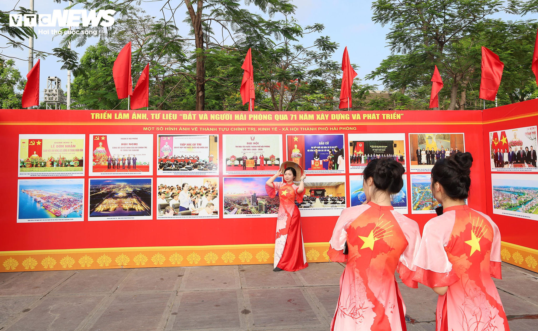 Sự kiện khai mạc chuỗi hoạt động tại khu vực dải vườn hoa trung tâm và Nhà hát thành phố hôm nay có thể coi là sự khởi đầu tốt đẹp cho một mùa Lễ hội Hoa Phượng Đỏ đặc biệt của thành phố Hải Phòng - kỳ Lễ hội đầu tiên sau hợp nhất với vị thế, tầm vóc mới của một thành phố đứng thứ 3 toàn quốc về quy mô kinh tế.