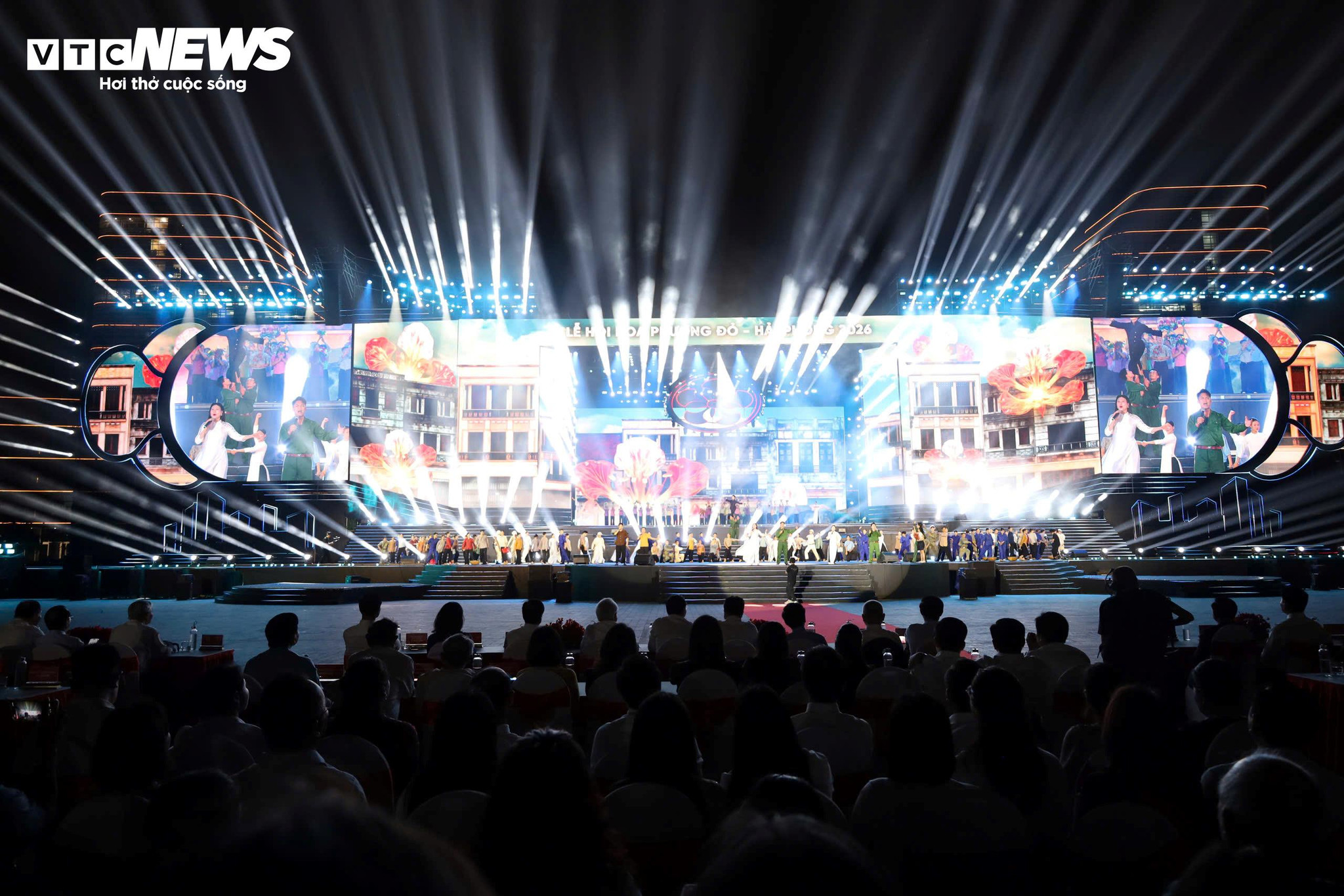 Lễ hội Hoa Phượng Đỏ - Hải Phòng 2026 có chủ đề “Hải Phòng - Hội tụ - Tỏa sáng”.