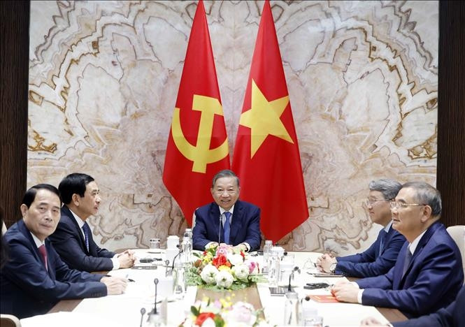 tổng bí thư, chủ tịch nước tô lâm điện đàm trực tuyến với tổng thống thụy sĩ hình ảnh 1 tong bi thu, chu tich nuoc to lam dien dam truc tuyen voi tong thong thuy si hinh anh 1