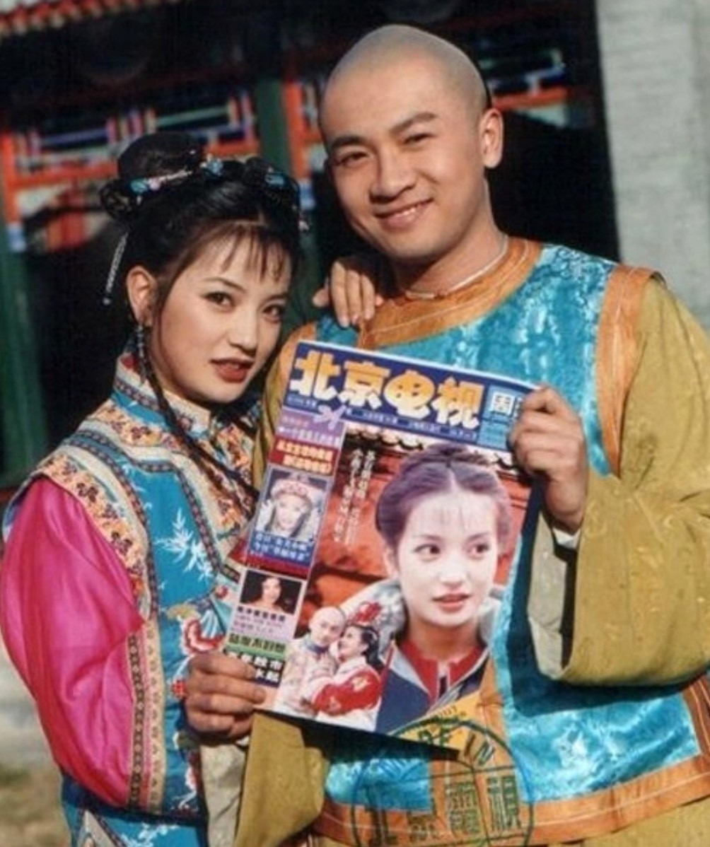 Cặp đôi 